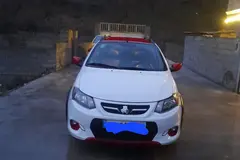 کوییک، دنده ای R