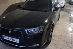 دنا، پلاس EF7