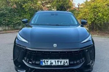 لاماری، ایما