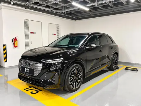 آئودی، Q5 e-tron
