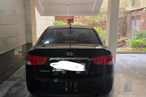 کیا، سراتو