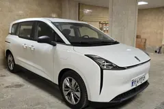 بستیون، نات