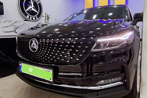 دیگنیتی، پرستیژ