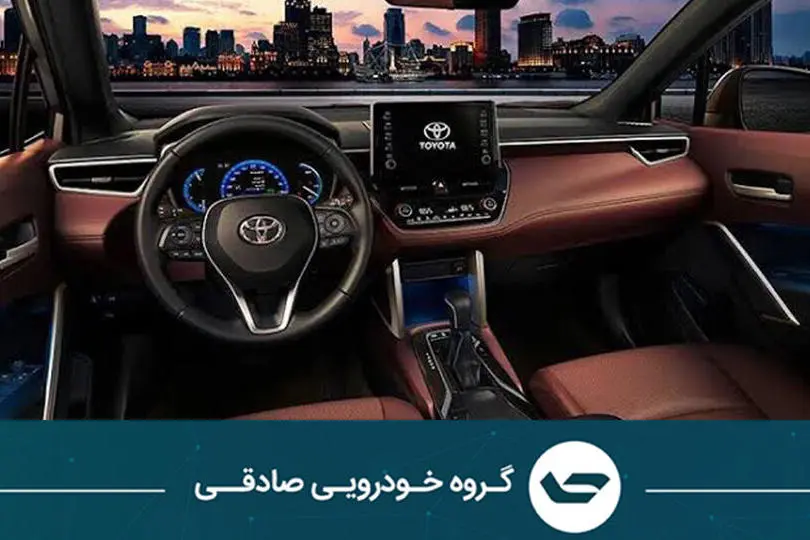 پیش فروش تویوتا،  کرولا کراس هیبرید