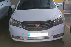 جیلی، امگرند 7