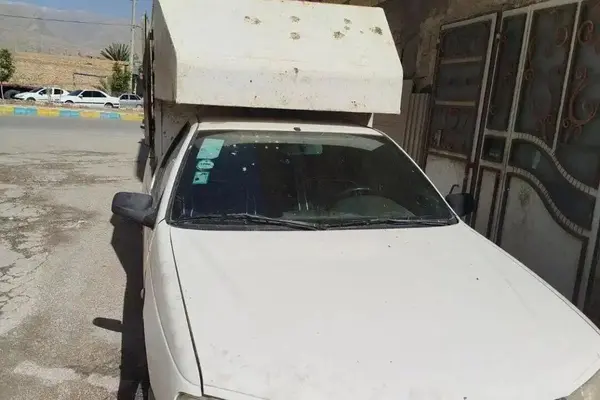 آریسان  دوگانه سوز