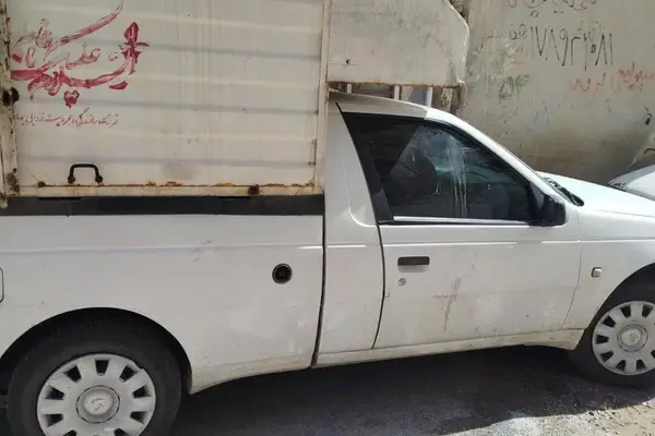 آریسان  دوگانه سوز
