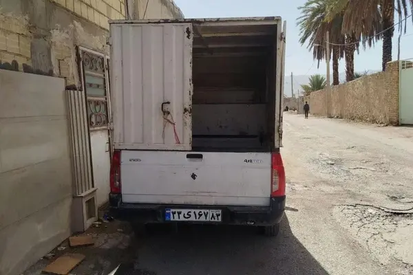 آریسان  دوگانه سوز