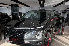 فونیکس، FX