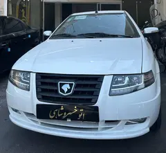سمند، سورن