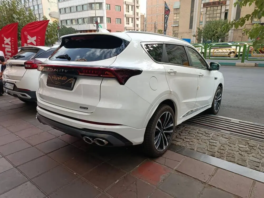 فیدلیتی،  پرستیژ