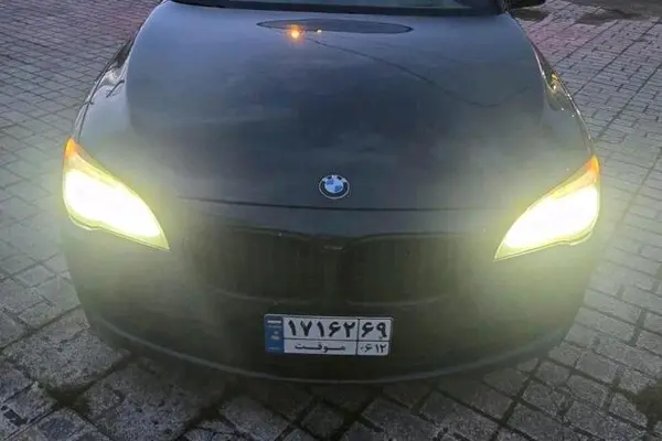 ب ام و، سری 7