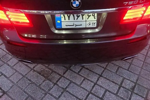 ب ام و، سری 7