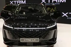 اکستریم، LX (SX)