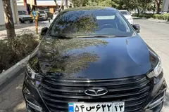 فونیکس، آریزو 6 پرو
