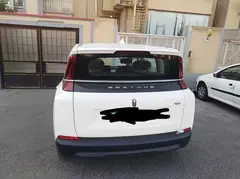 بستیون، نات