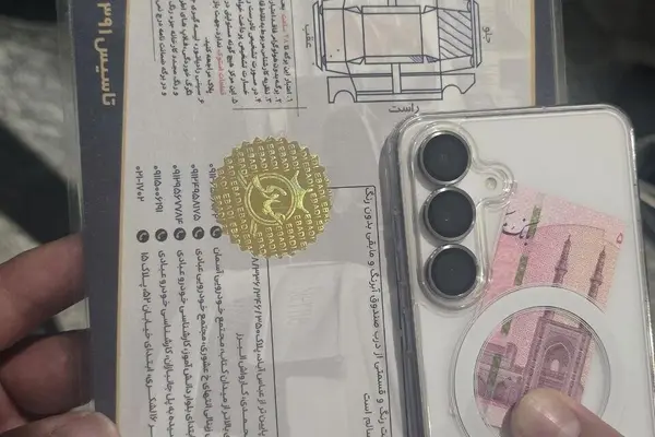 بنز  کلاس E