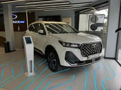 فونیکس، تیگو 7 پرو هیبرید (F7 PRO PHEV)