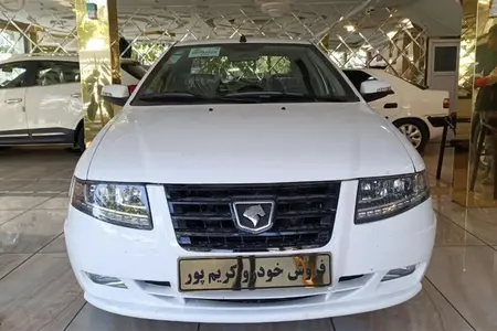 سمند سورن