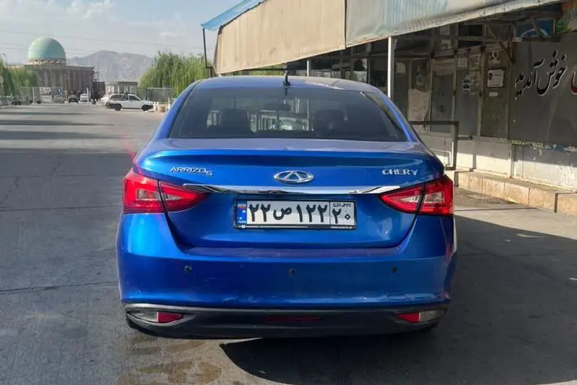 چری،  آریزو 5