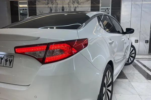 کیا، اپتیما