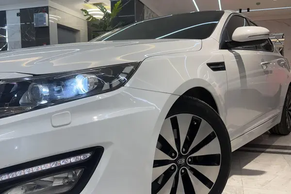 کیا، اپتیما