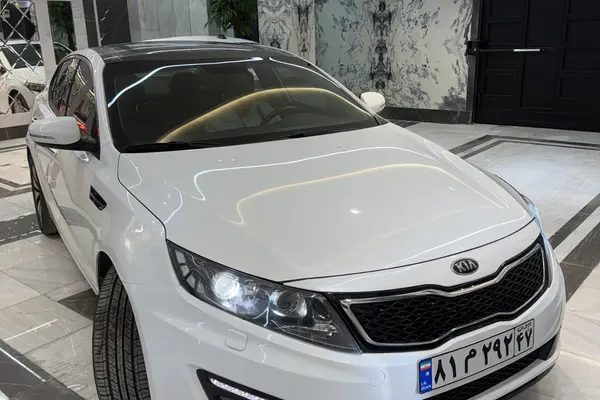 کیا، اپتیما