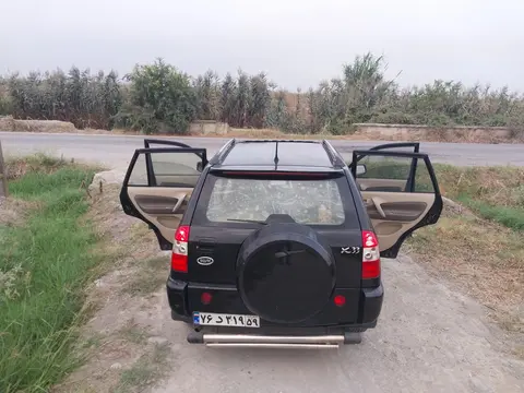 ام وی ام، X33