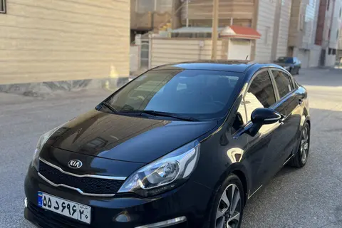 کیا، ریو سدان