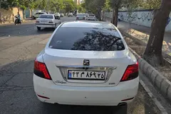 زوتی، آریو