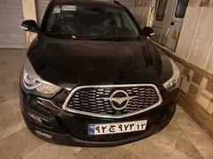 هایما، S5 پرو