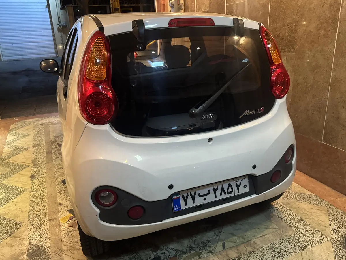 ام وی ام،  110S