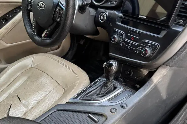 کیا، اپتیما