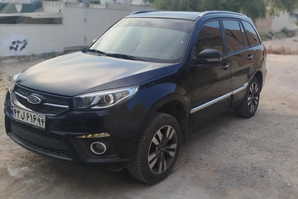 ام وی ام،  X33 S