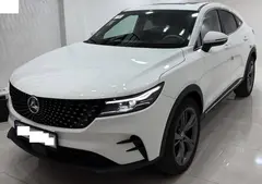 دیگنیتی، پرستیژ