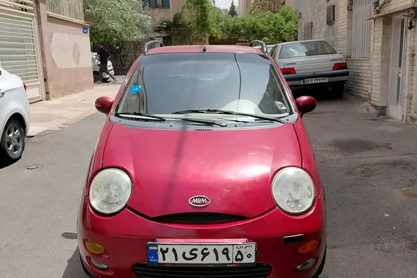 ام وی ام  110