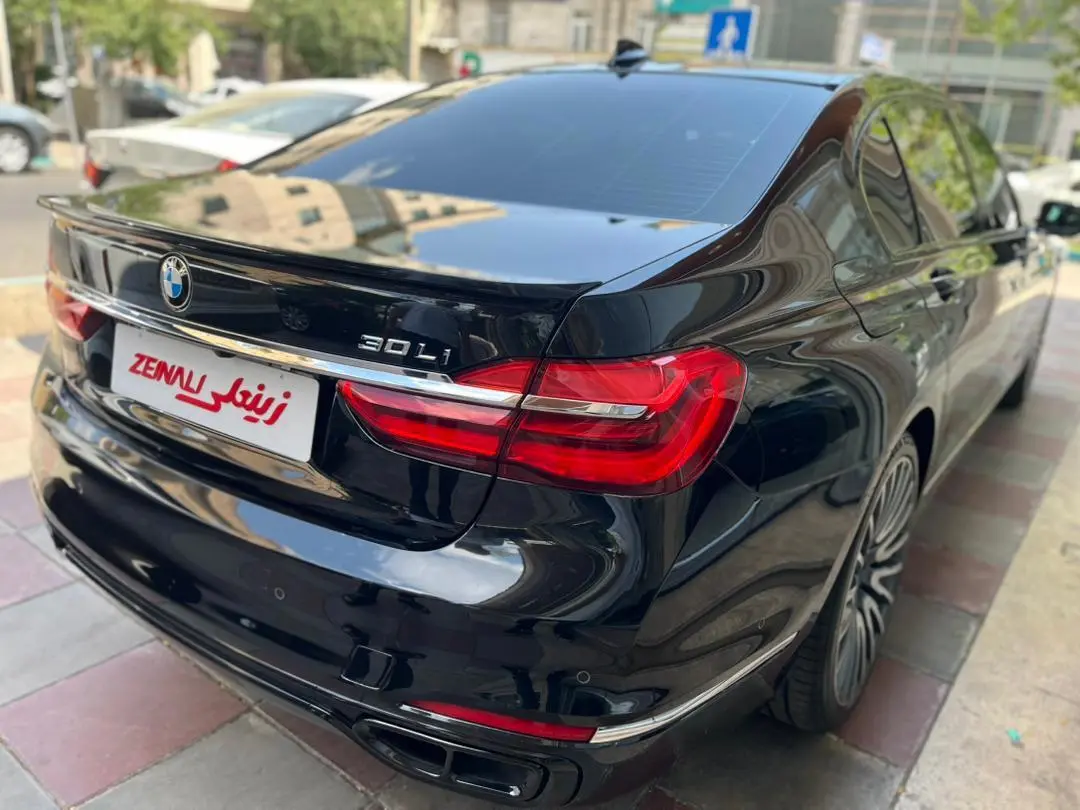 ب ام و،  سری 7