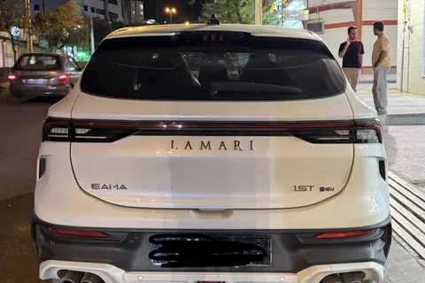 لاماری، ایما HEV