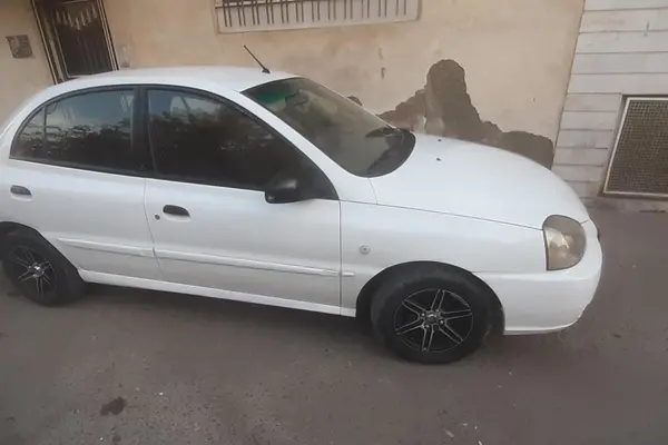 کیا، ریو (مونتاژ)