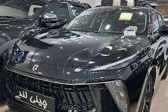 لاماری، ایما