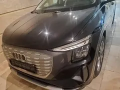 آئودی، Q5 e-tron