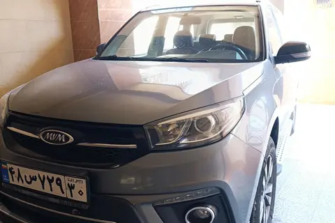 ام وی ام، X33 S