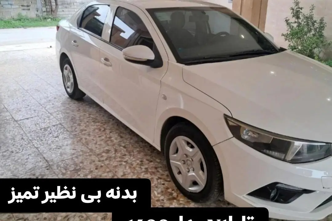 تارا،  دنده ای V1