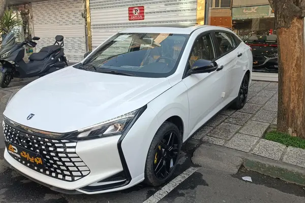 لاماری، اکو