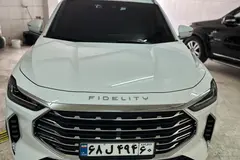 فیدلیتی، پرستیژ