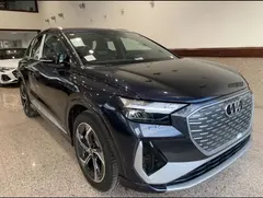 آئودی، Q4 e-tron