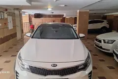 کیا، اپتیما