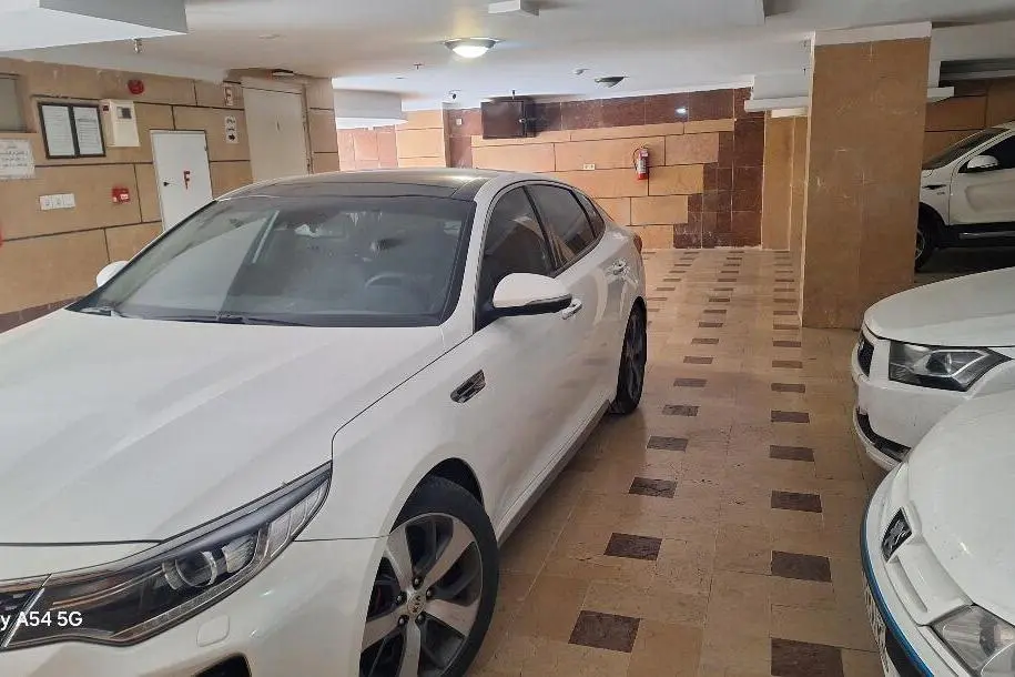 کیا،  اپتیما