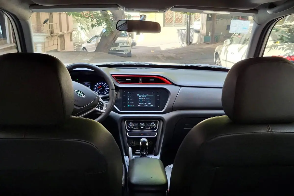 ام وی ام،  X33 S