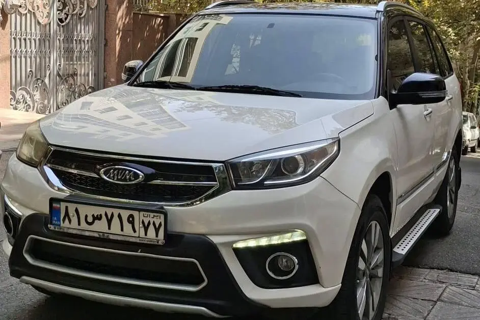 ام وی ام،  X33 S